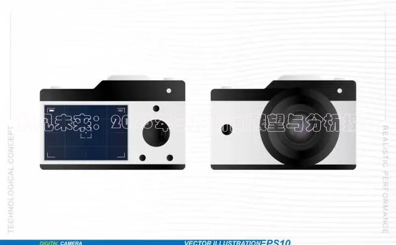 悟空体育首页平台滴滴出行预见未来：2025年三明新闻展望与分析报告