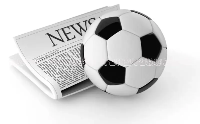 预见未来：2025年的衢州：绿色转型与智慧城市的之路