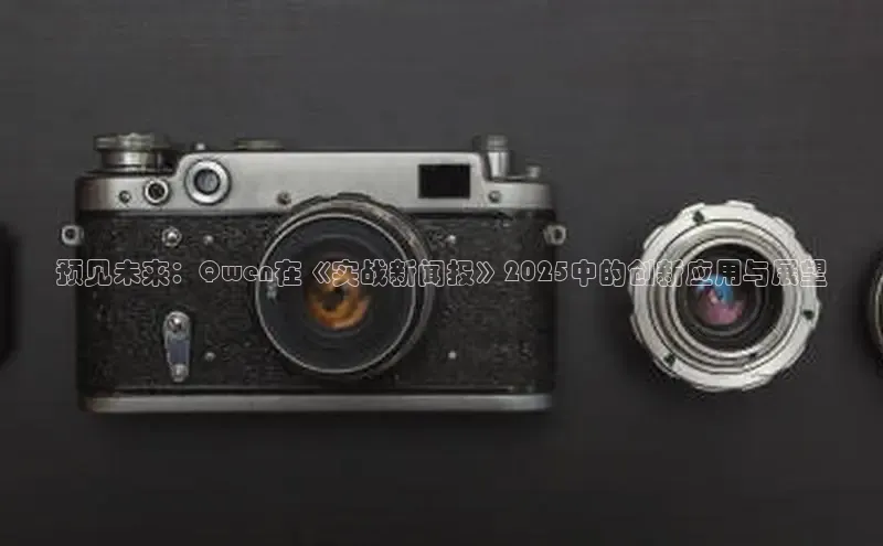 悟空体育直播app官方下载安装