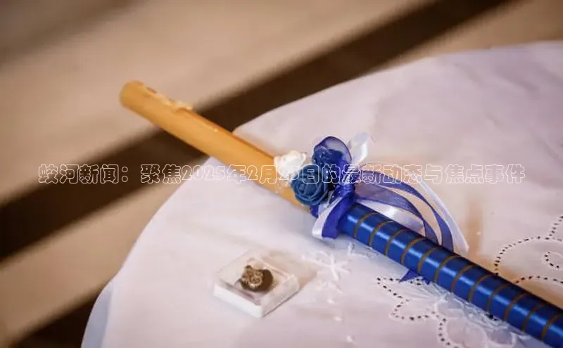 悟空体育网页登陆入口