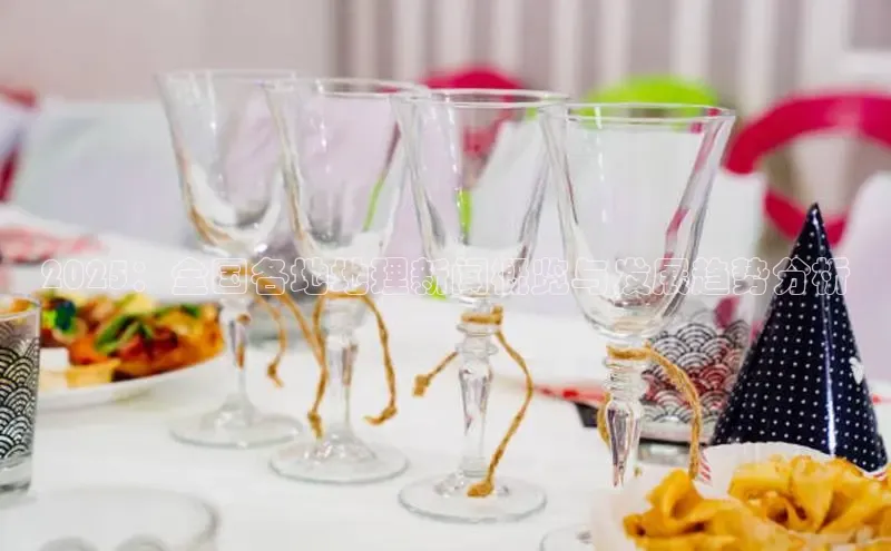 悟空体育app官网入口