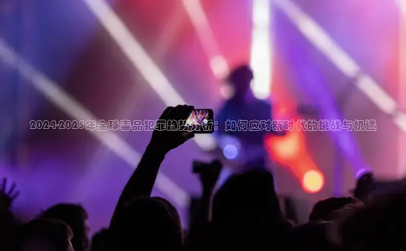 悟空体育平台官网入口