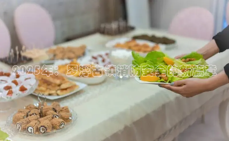 悟空体育官网网页版登录