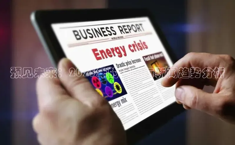 悟空·体育官网入口