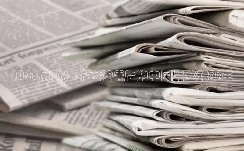 悟空体育app官方网站入口