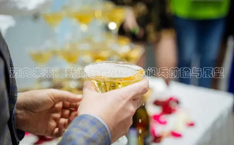 悟空体育平台官网入口