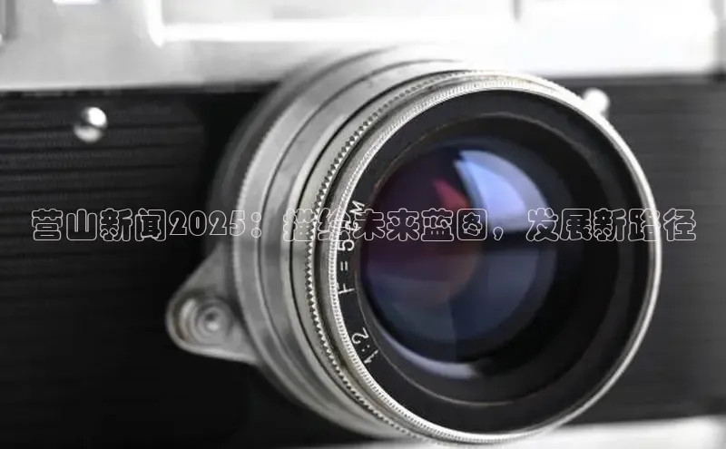 悟空体育网站入口在线观看