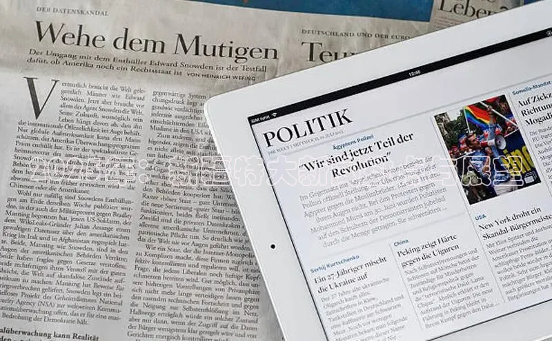 2025年：新疆特大新闻盘点与展望