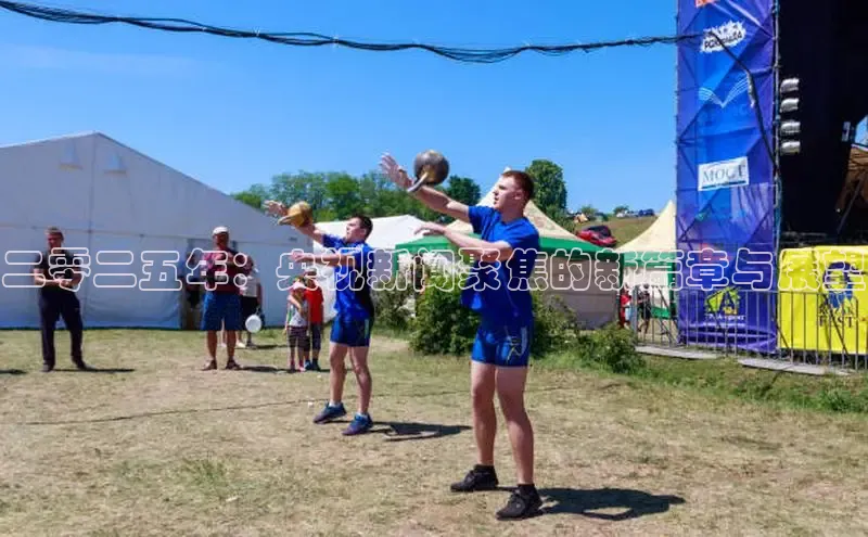 悟空体育app登录入口