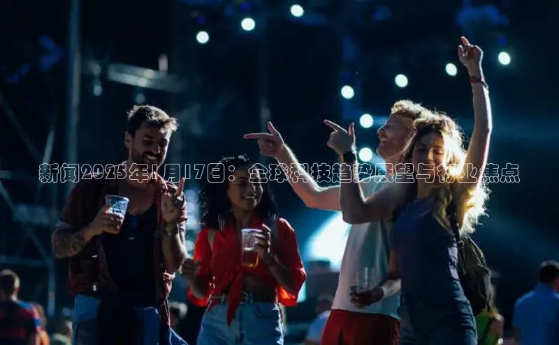 悟空体育网页版官网