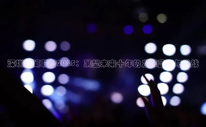 悟空体育平台官网入口