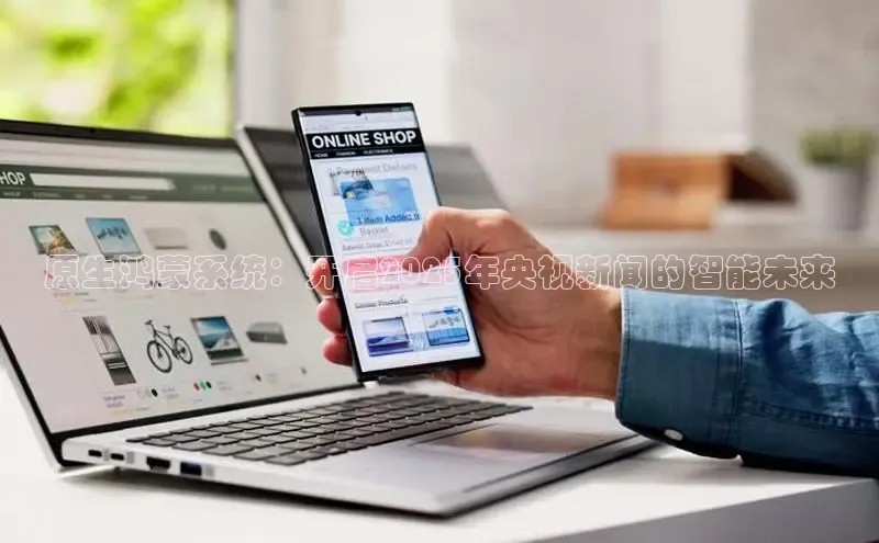 悟空体育直播app官方下载安装