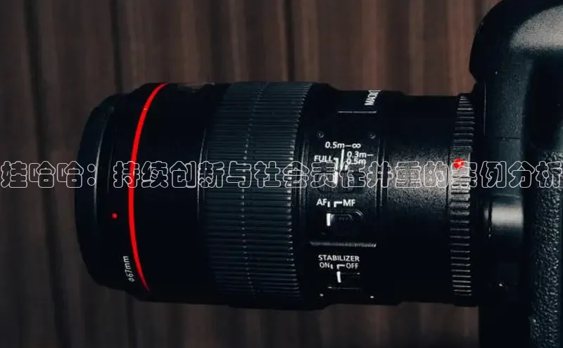 悟空体育平台登录入口