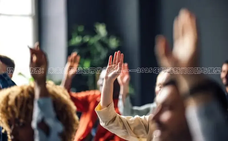 悟空体育app官方网站入口