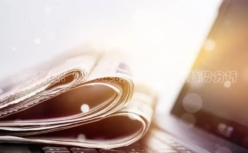 悟空下载官网版app