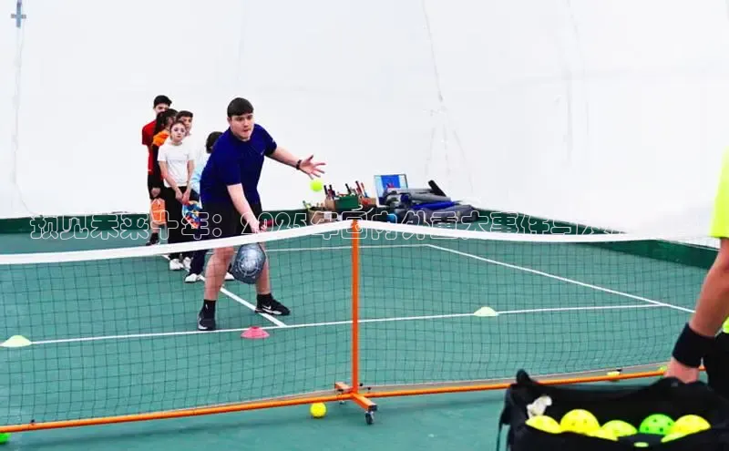 悟空体育首页平台