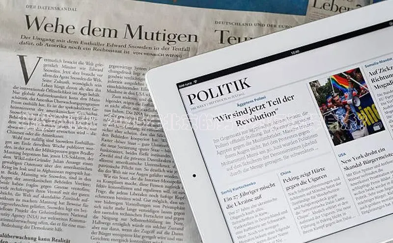 挑战极限：2025年北京的男子为何选择自杀？