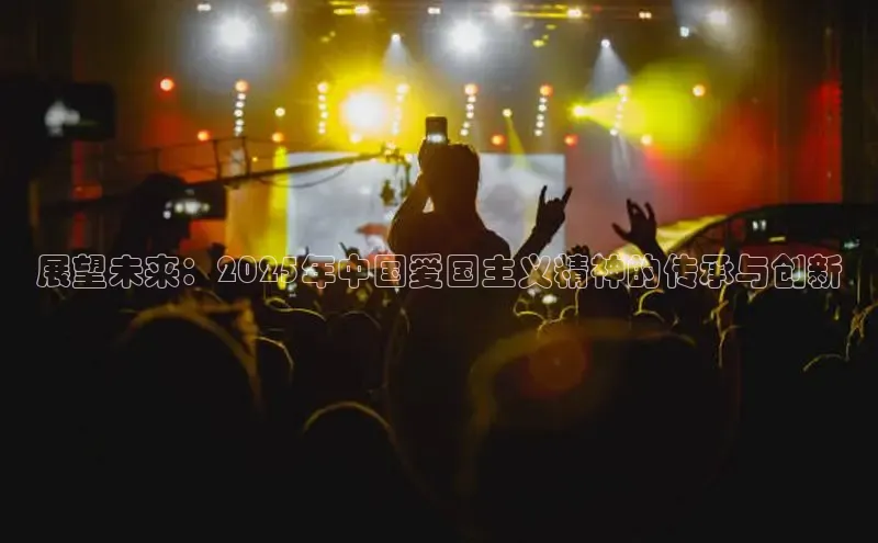 悟空体育app登录入口